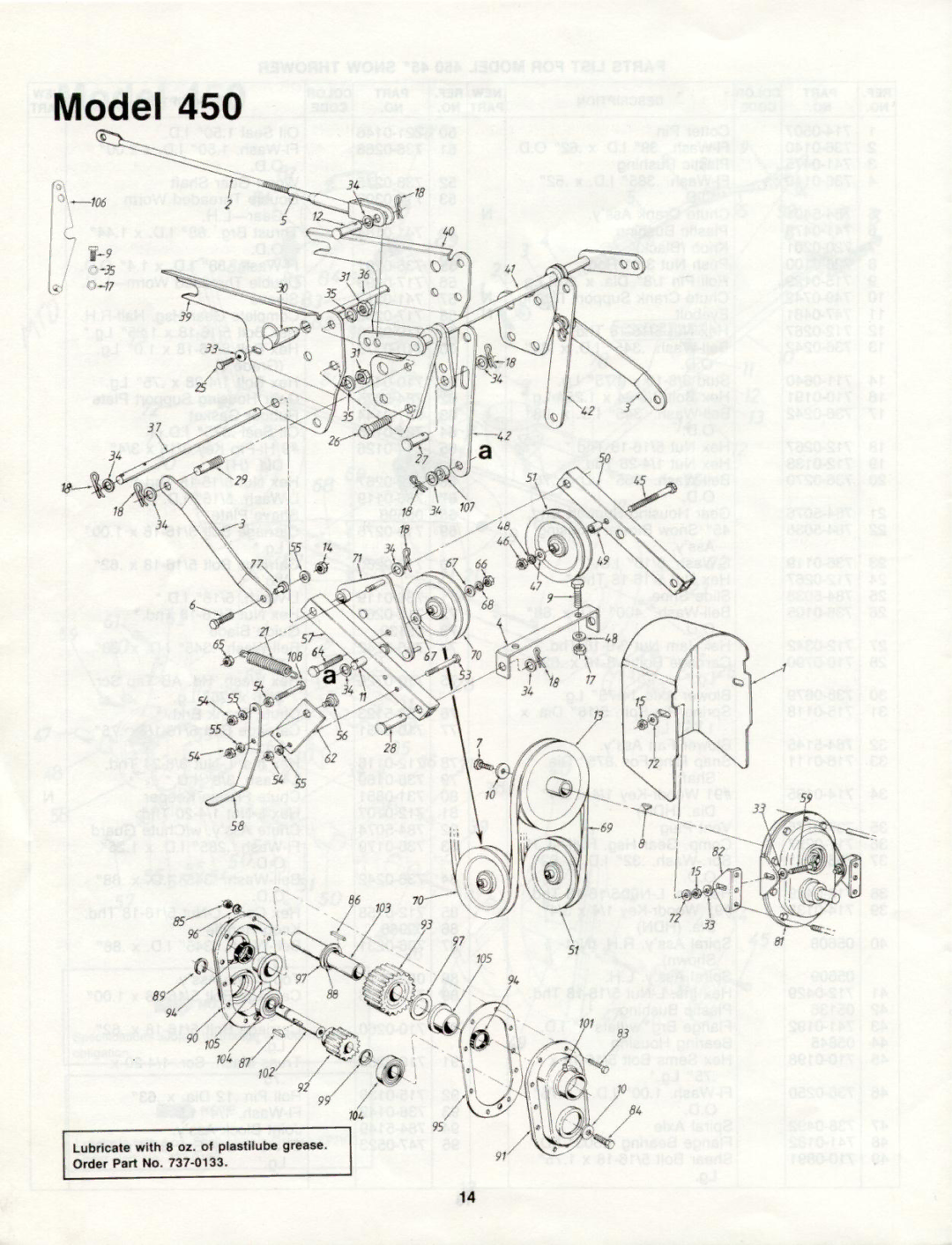 Cub Cadet 450 manual 