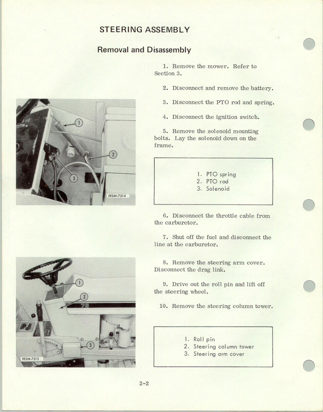 Cub Cadet 76 manual 