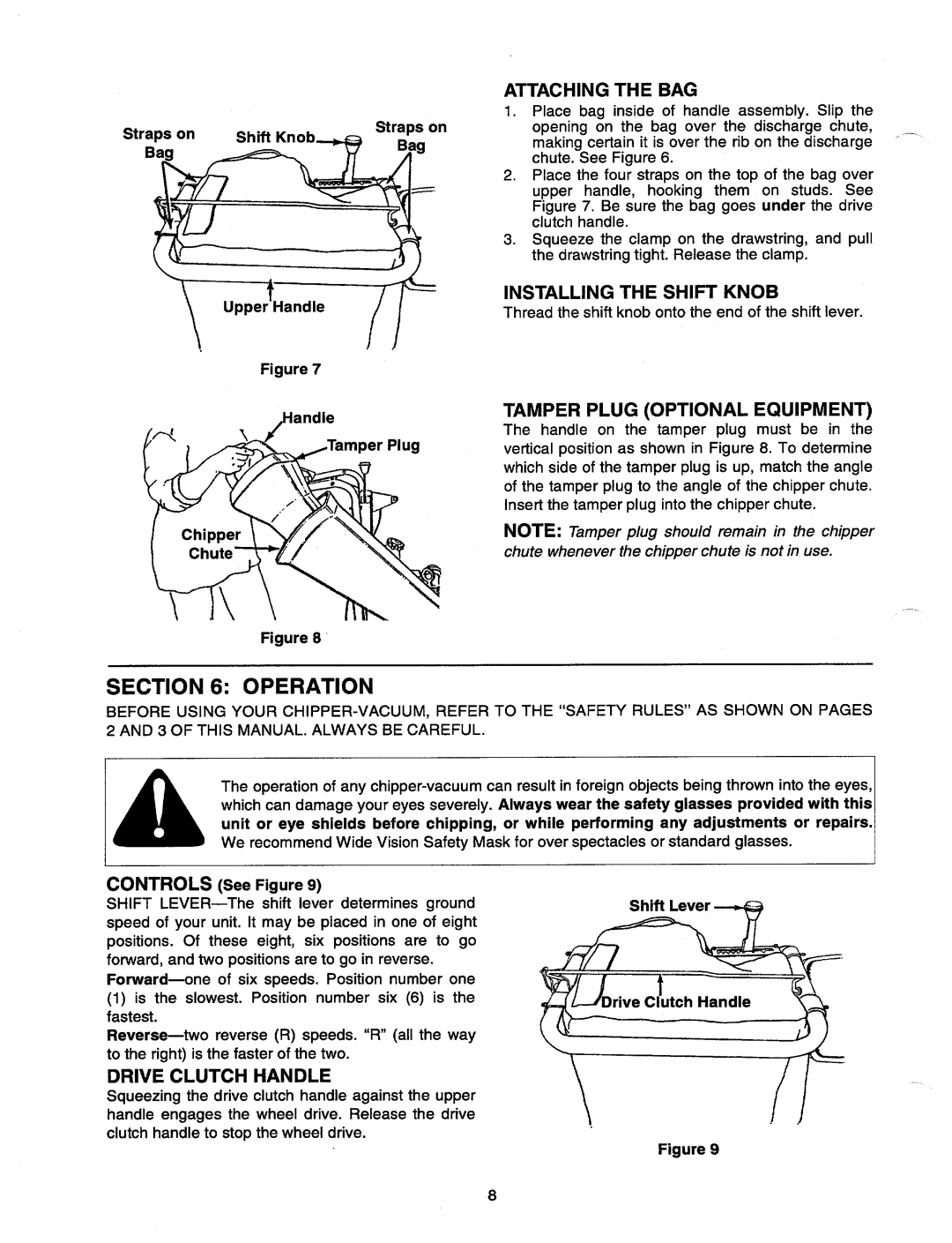 Cub Cadet CSV 260 manual 