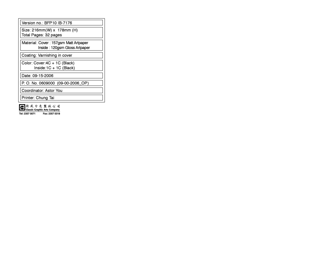 Cuisinart BFP-10 Series manual 