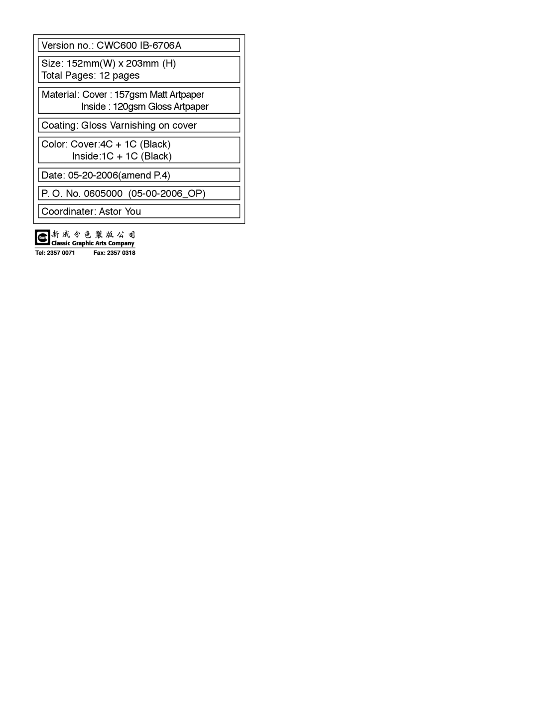 Cuisinart CWC-600 manual 