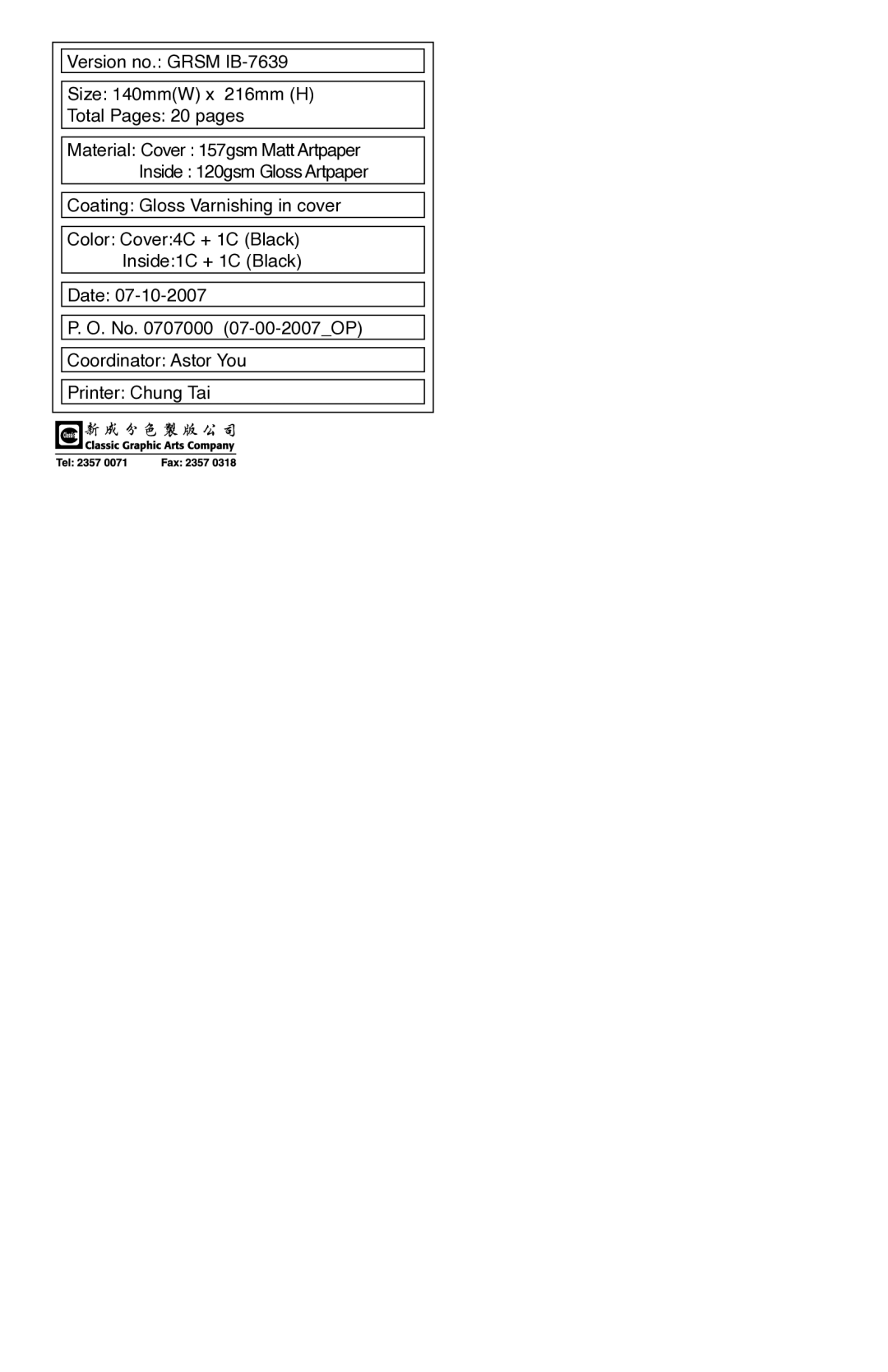 Cuisinart GR-SM manual 