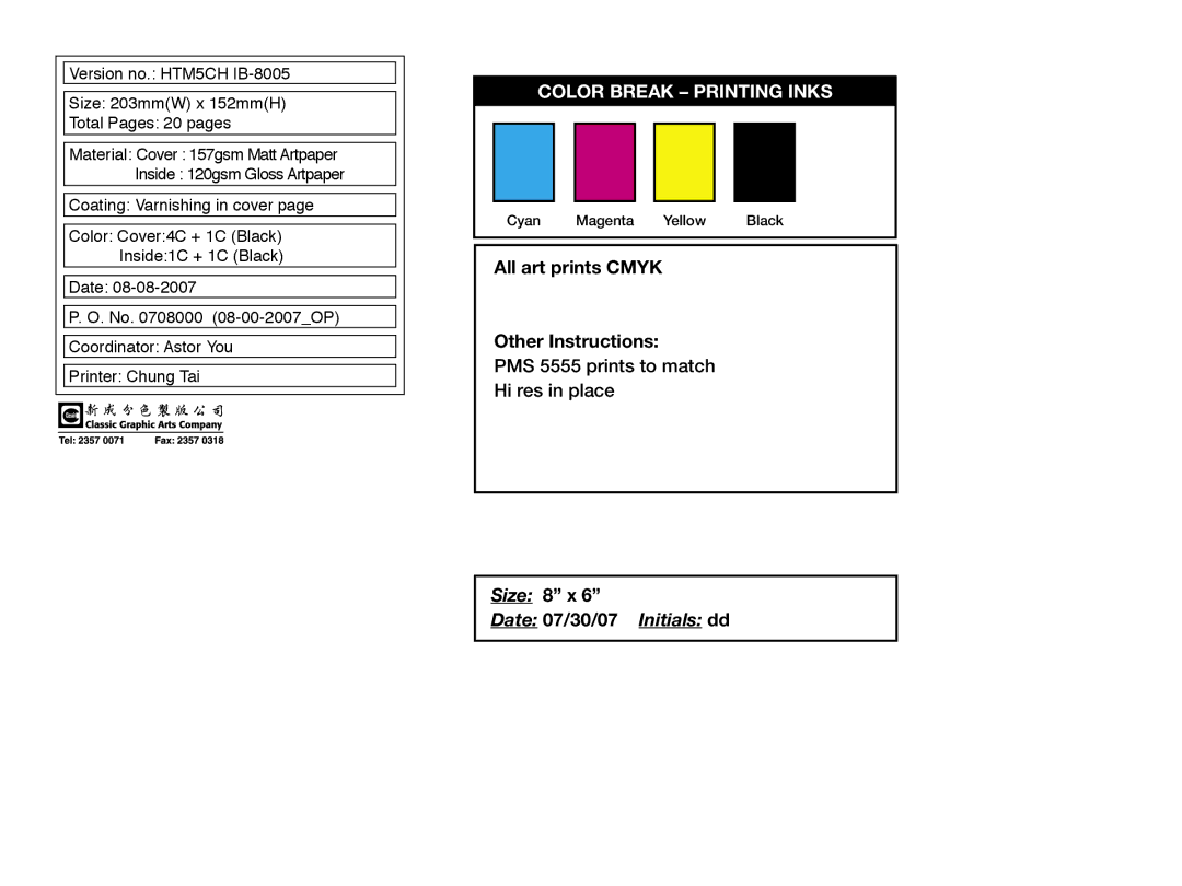 Cuisinart HTM-5CH, IB-8005 manual All art prints Cmyk Other Instructions, PMS 5555 prints to match Hi res in place, Size 8 x 