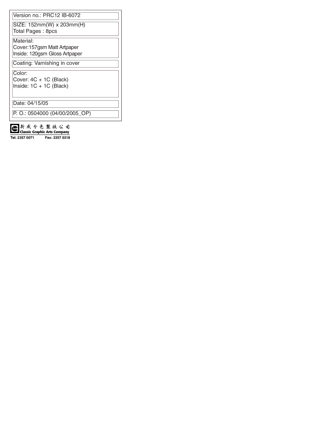 Cuisinart PRC-12 Series manual Tel 2357 Fax 2357 