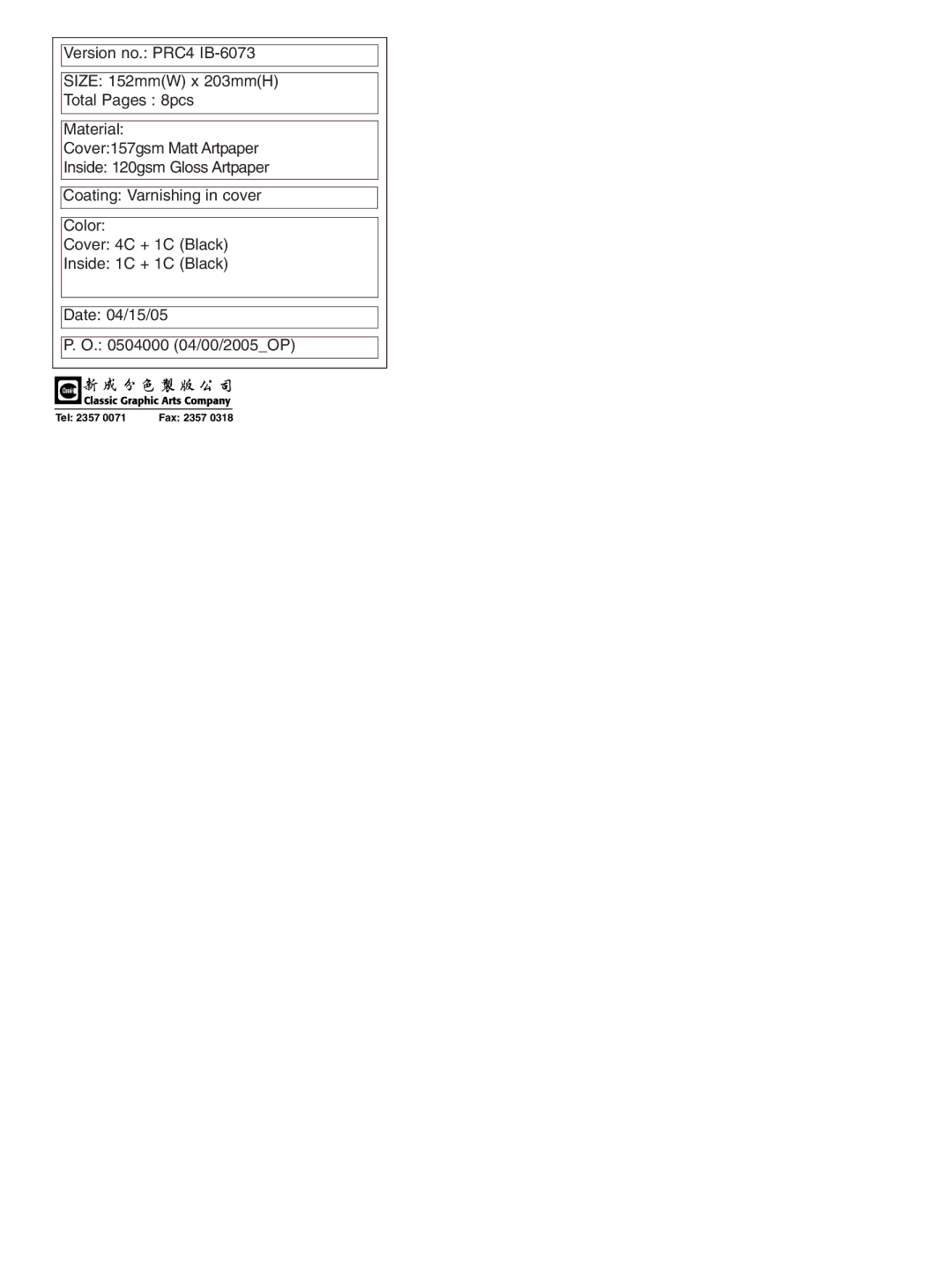 Cuisinart PRC-4 manual Tel 2357 Fax 2357 