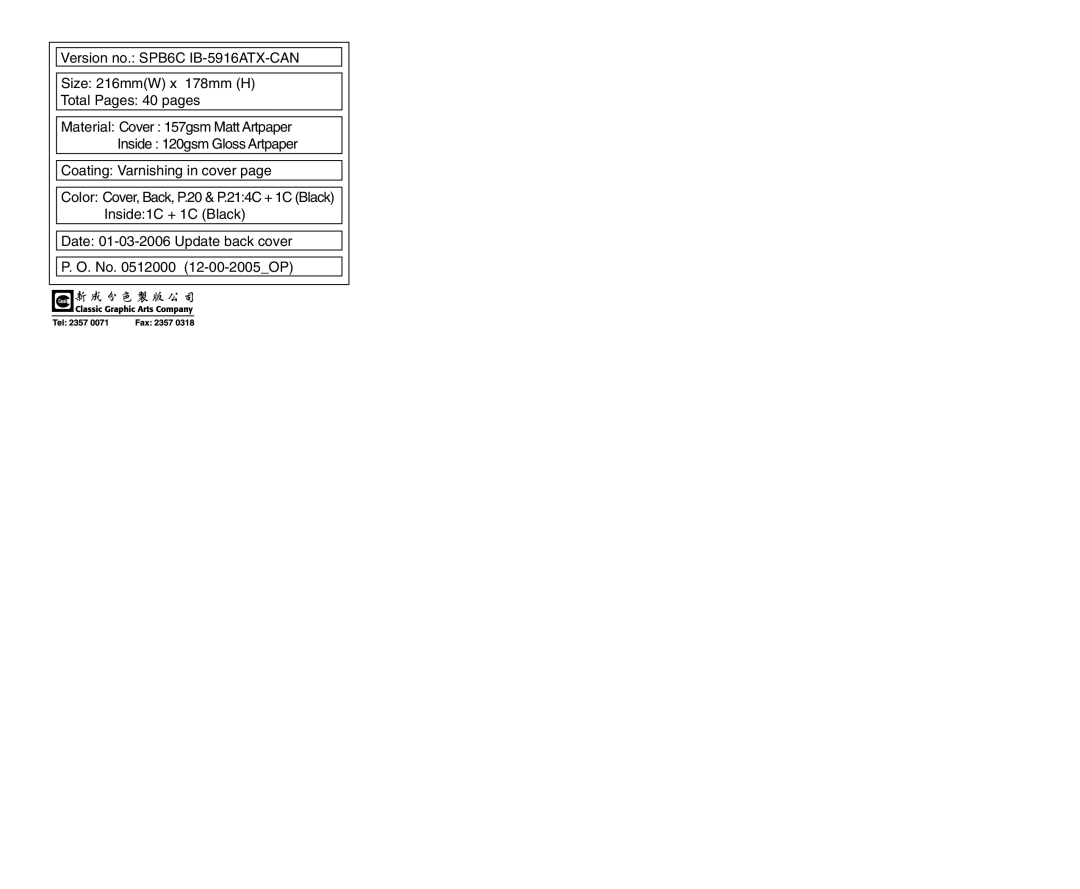 Cuisinart SPB-6C manual 