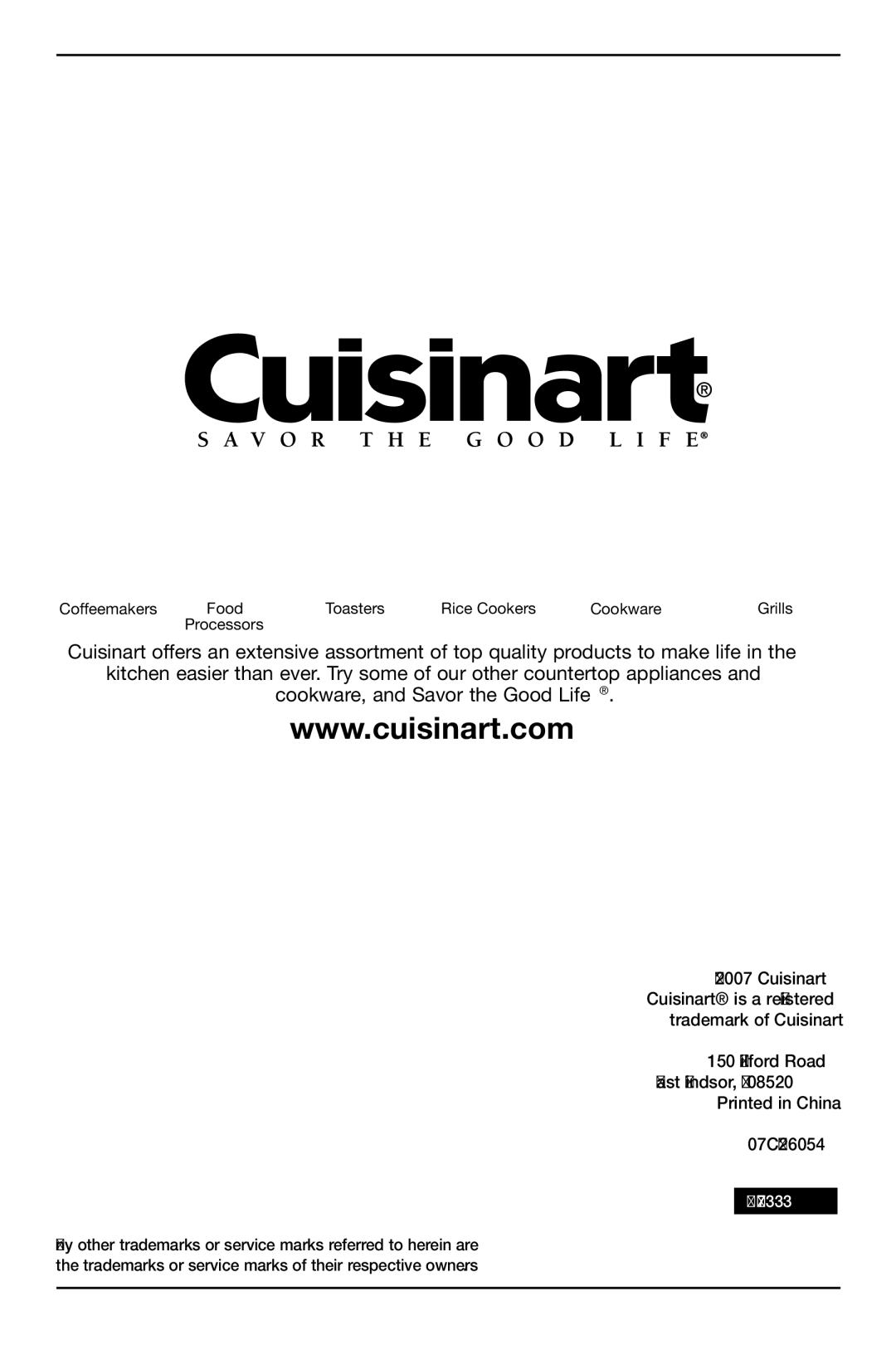 Cuisinart TOB-155 manual IB-7333 