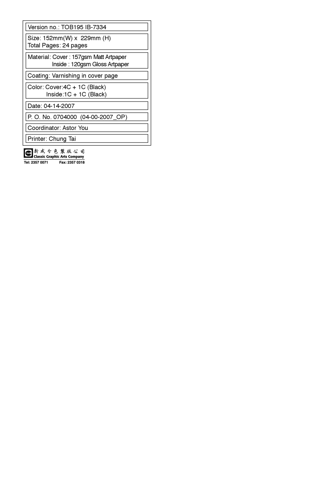 Cuisinart TOB-195 Series manual 