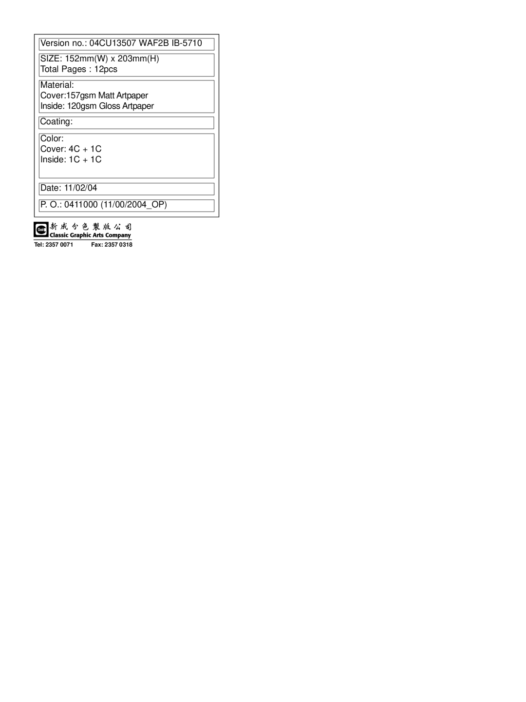 Cuisinart WAF-2B manual Tel 2357 Fax 2357 