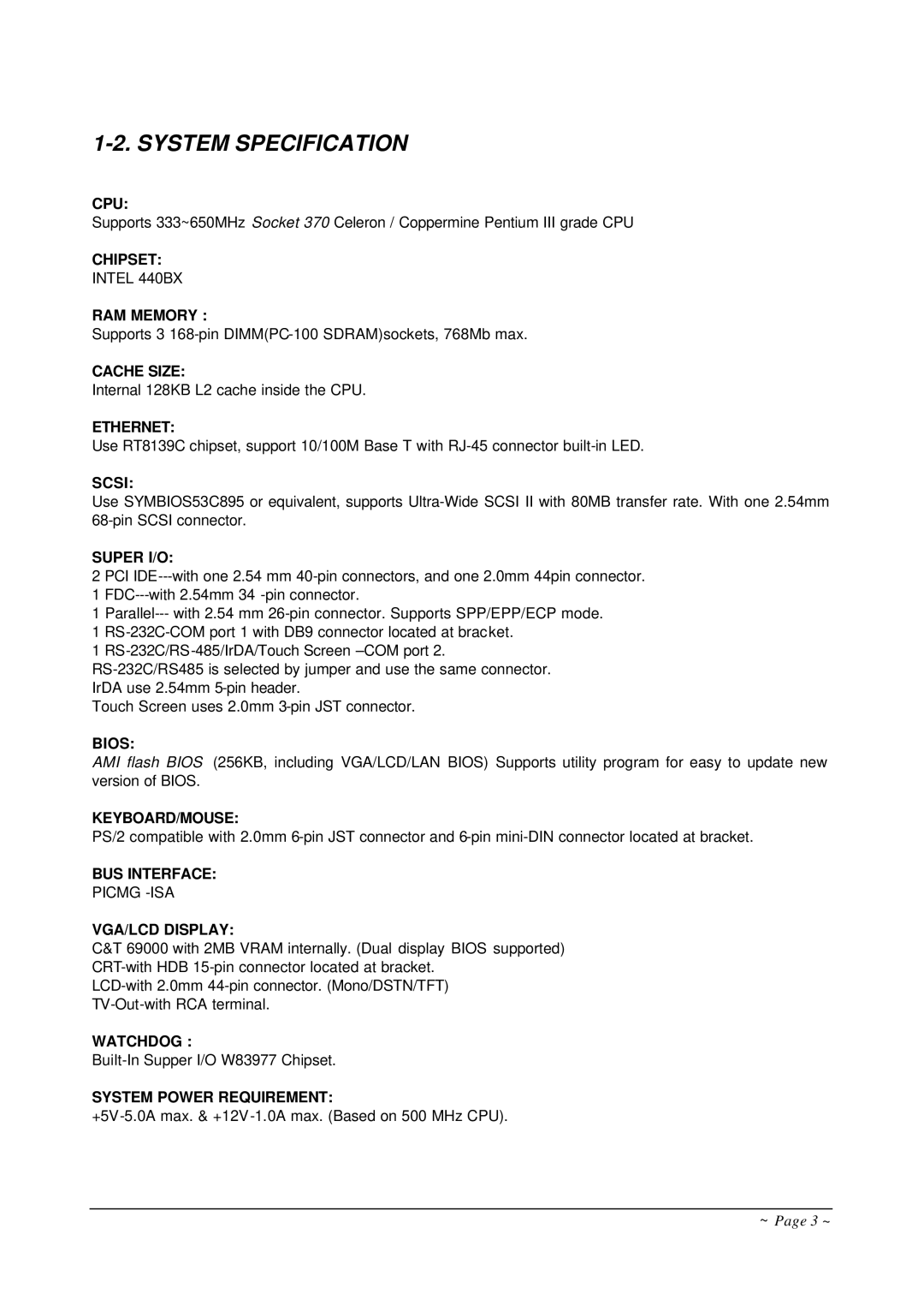 Curtis AR-B1682 operation manual System Specification 