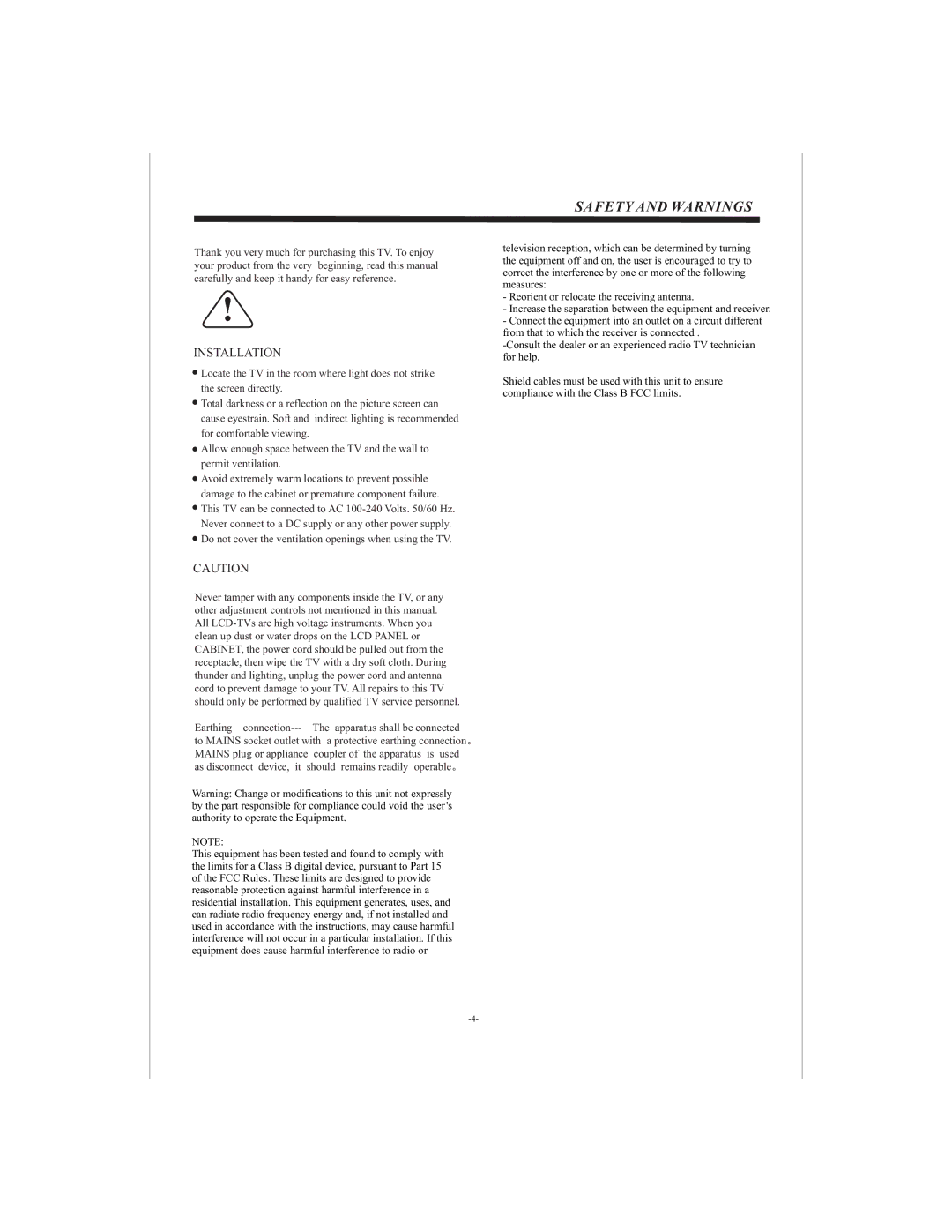 Curtis LCD1905A user manual Installation 