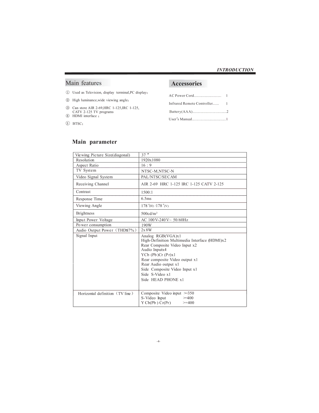 Curtis LCD3798 user manual Accessories, Introduction 