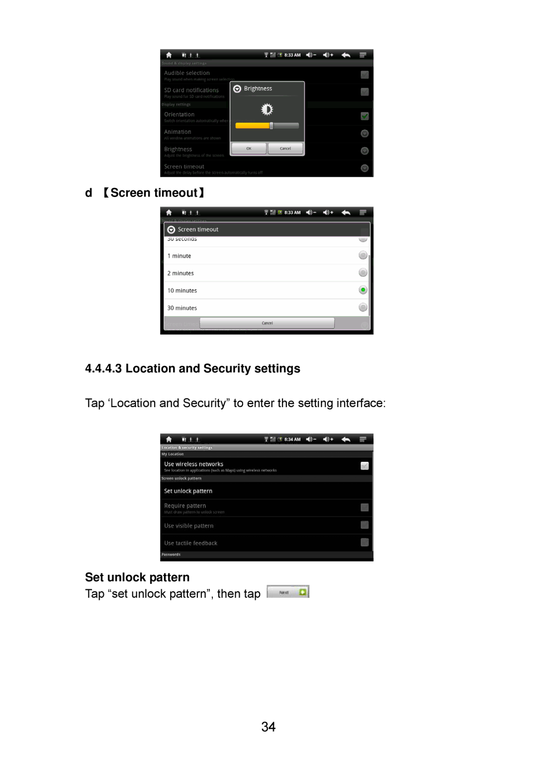 Curtis LT7028 manual 【Screen timeout】 Location and Security settings, Set unlock pattern 