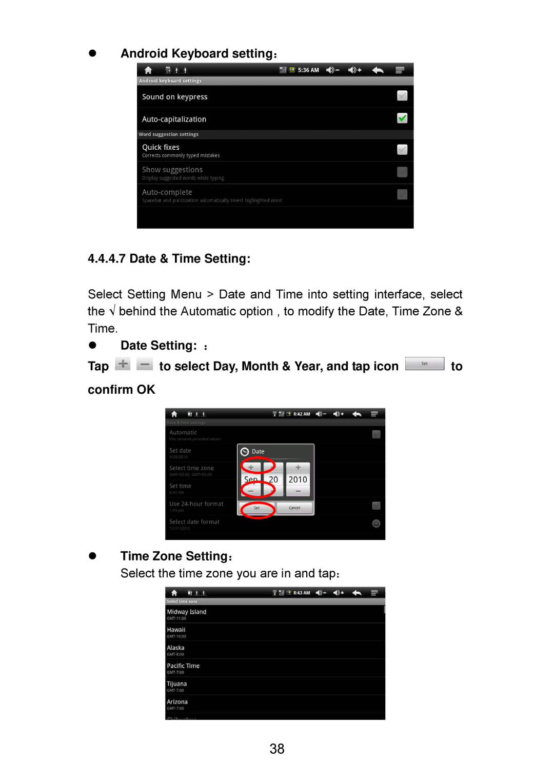 Curtis LT7028 manual Android Keyboard setting： Date & Time Setting 