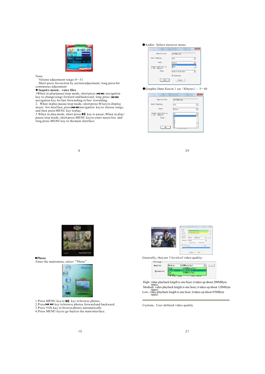 Curtis MPK1040 user manual Inquire music voice files, Photo 