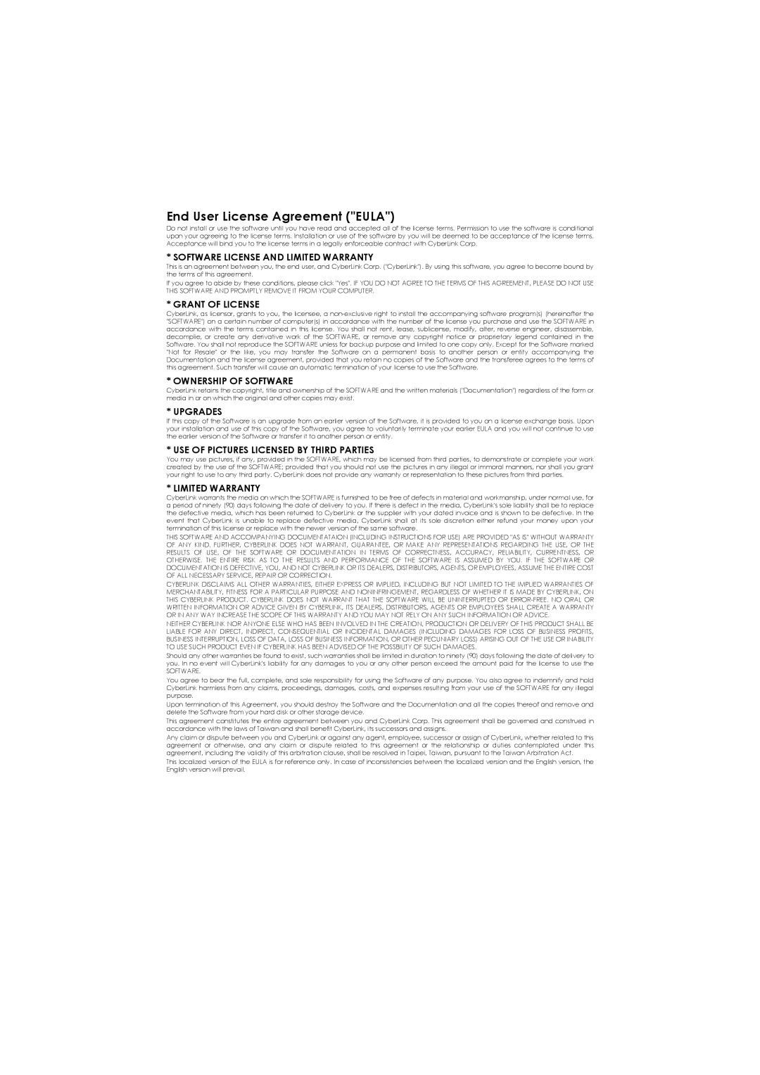 Cyberlink 04_1214Rev1.01 manual End User License Agreement Eula 