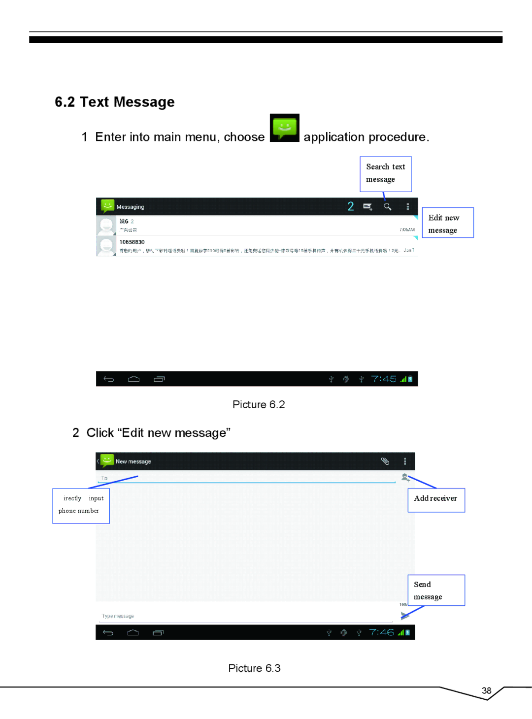 CyberPower 796TPC user manual Text Message 