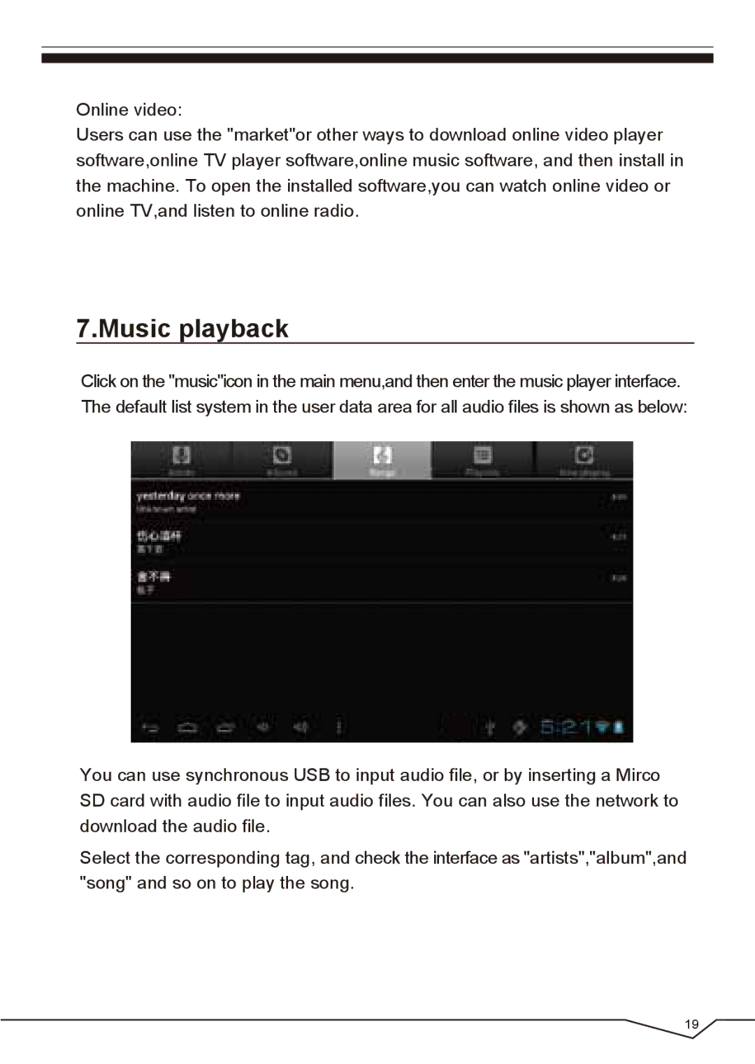 CyberPower Systems IVIEW-435TPC-BK user manual Music playback 