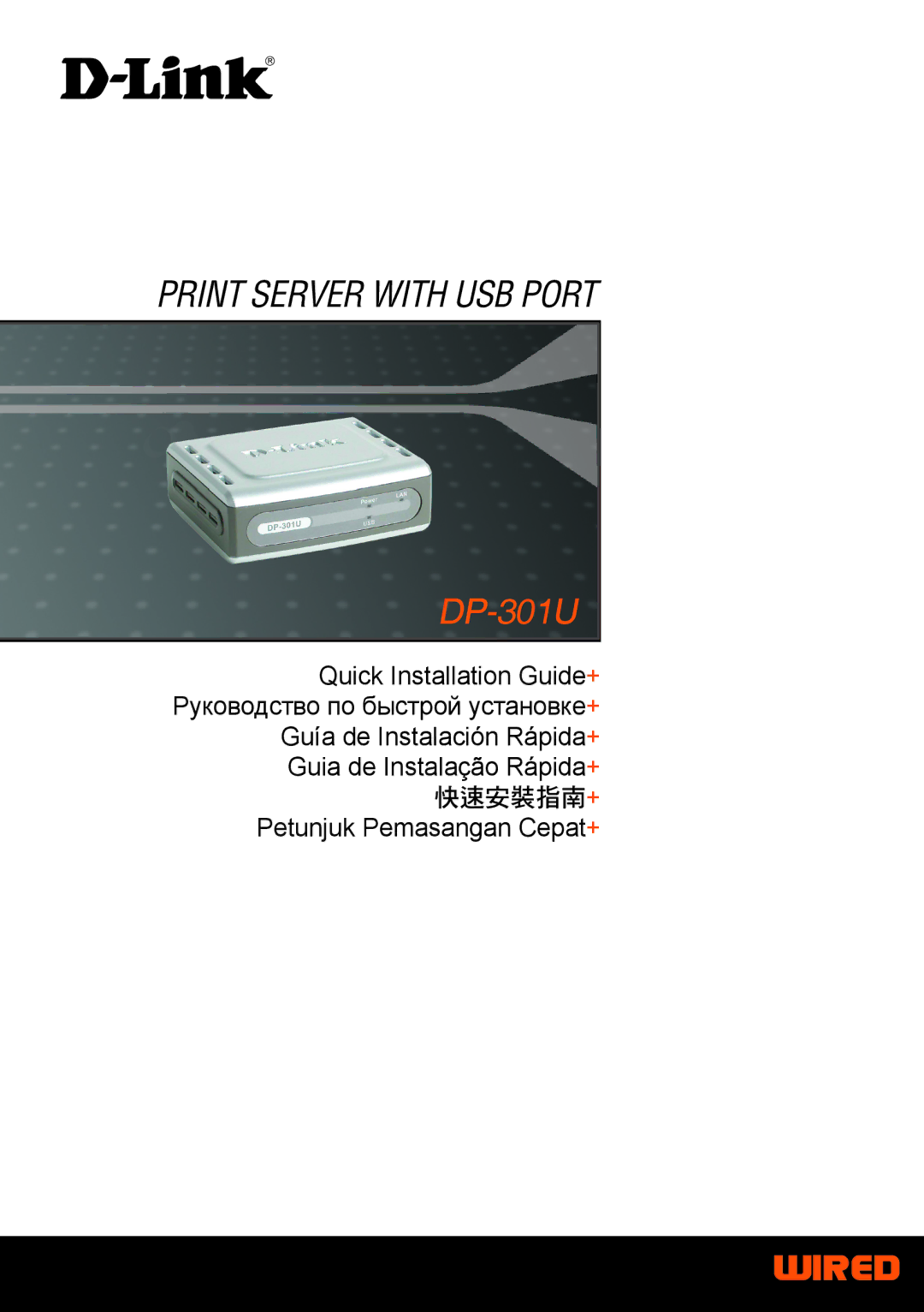 D-Link 301U manual Print Server with USB Port 