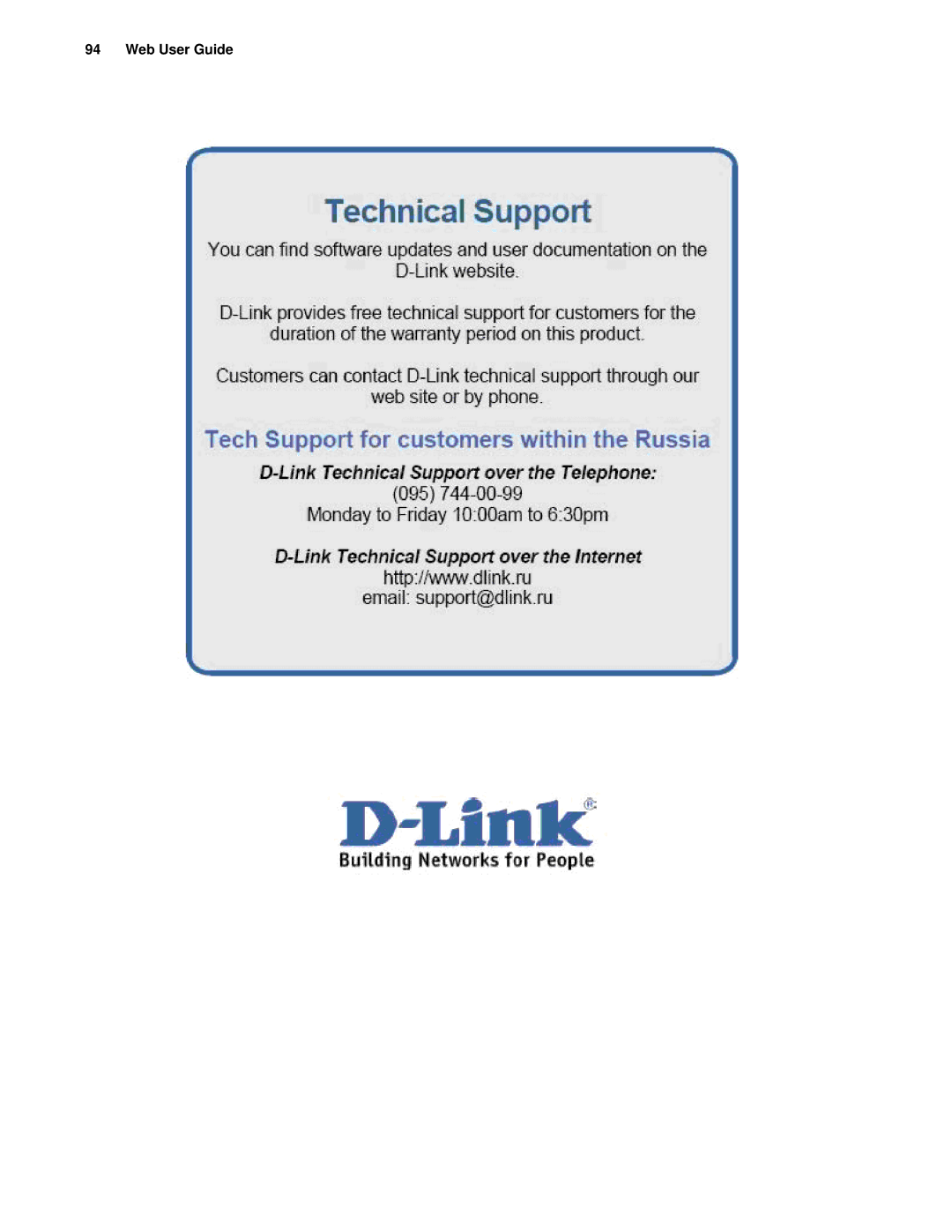 D-Link d-link manual Web User Guide 