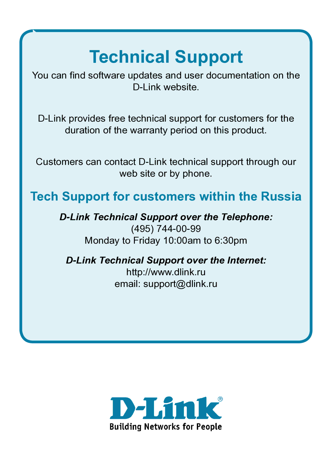 D-Link DAP-1353 manual Tech Support for customers within the Russia 