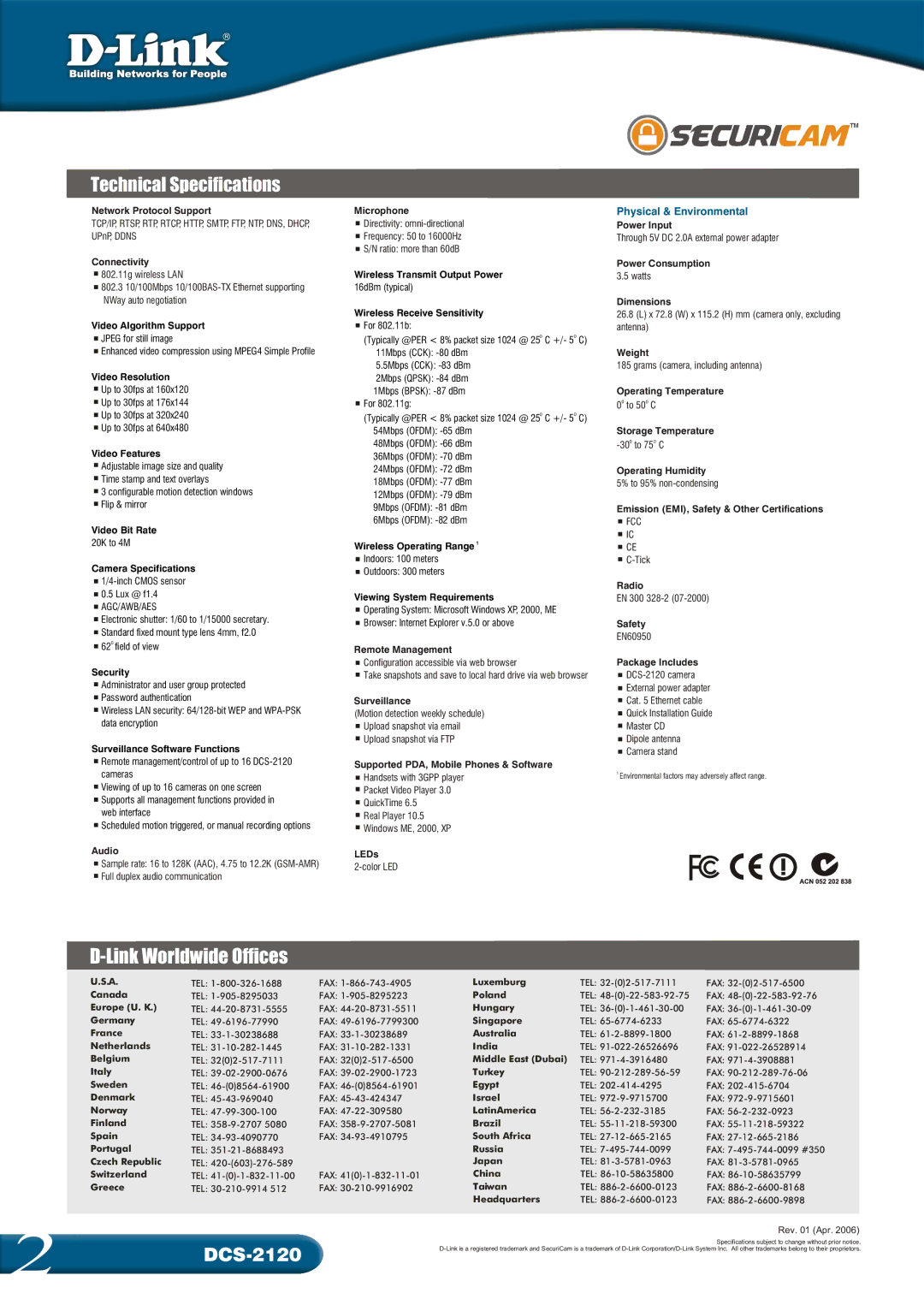 D-Link DCS-2120 Network Protocol Support, Connectivity, Audio, Microphone, Remote Management, Surveillance, LEDs, Weight 