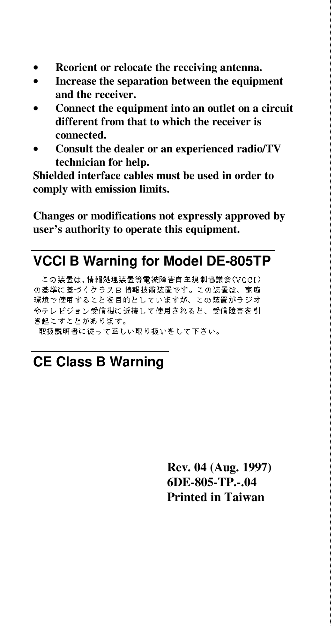 D-Link manual Vcci B Warning for Model DE-805TP CE Class B Warning 