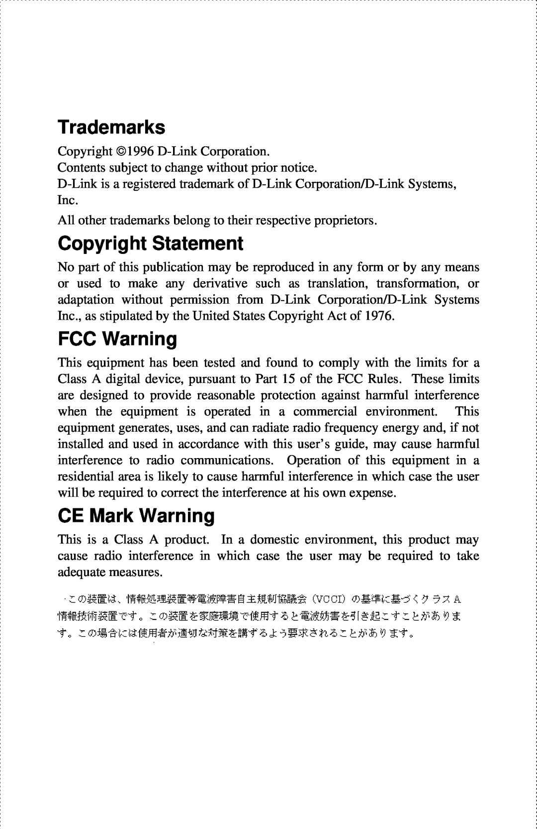 D-Link DES-1004 manual Trademarks, Copyright Statement, FCC Warning, CE Mark Warning 