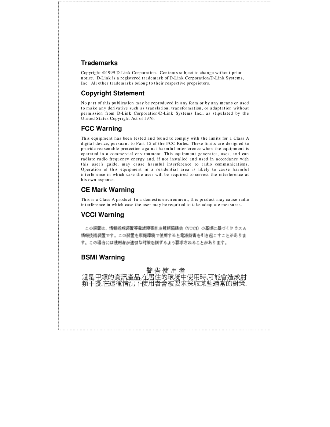 D-Link DES-1016D manual Vcci Warning Bsmi Warning 