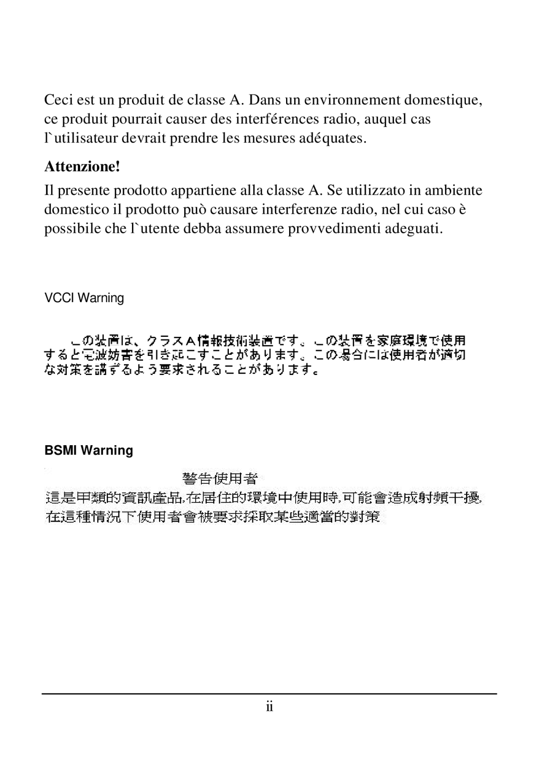 D-Link DES-1526 manual Attenzione, Bsmi Warning 