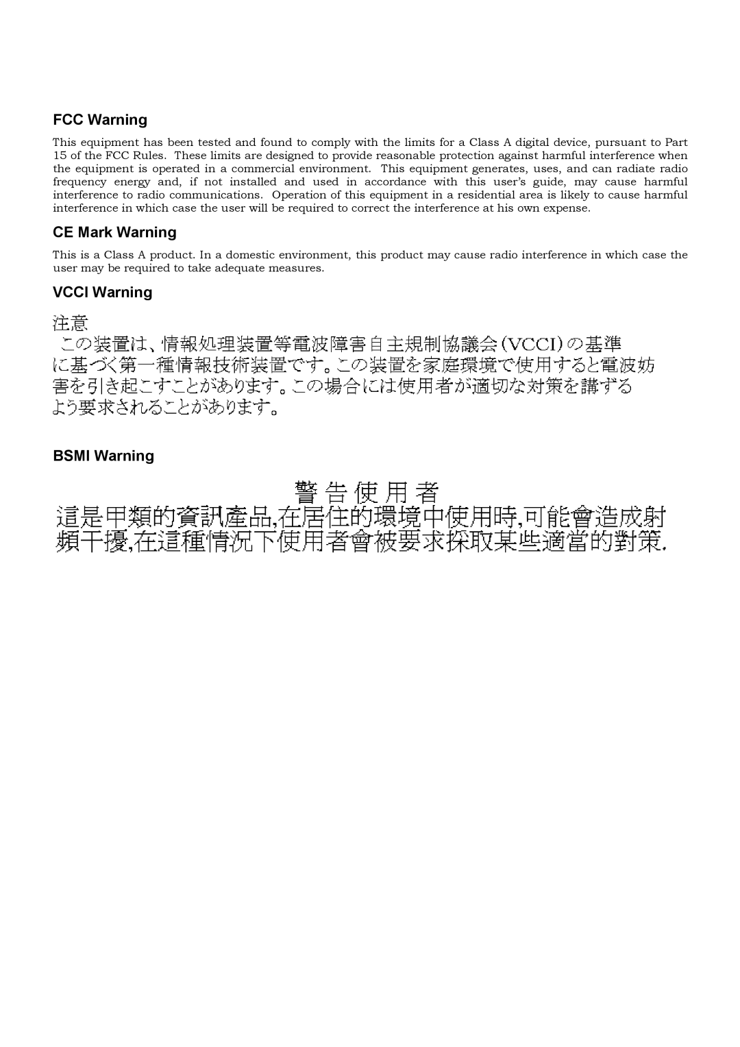 D-Link DES-3326 manual FCC Warning, CE Mark Warning, Vcci Warning Bsmi Warning 