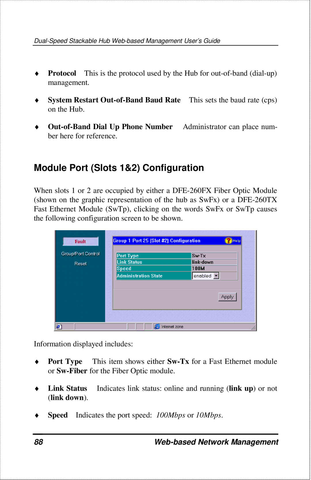 D-Link DFE-2600 manual Module Port Slots 1&2 Configuration, System Restart Out-of-Band Baud Rate 