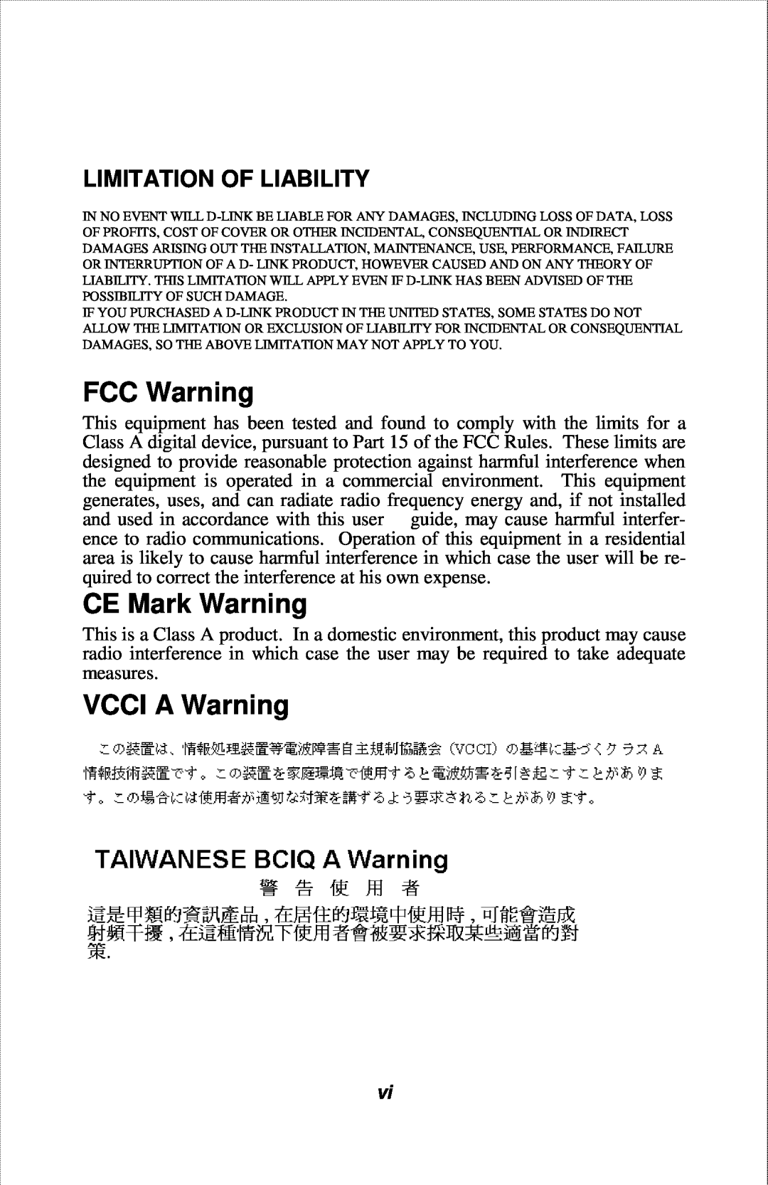 D-Link DFE-2600 manual FCC Warning, CE Mark Warning, VCCI A Warning, Limitation Of Liability 