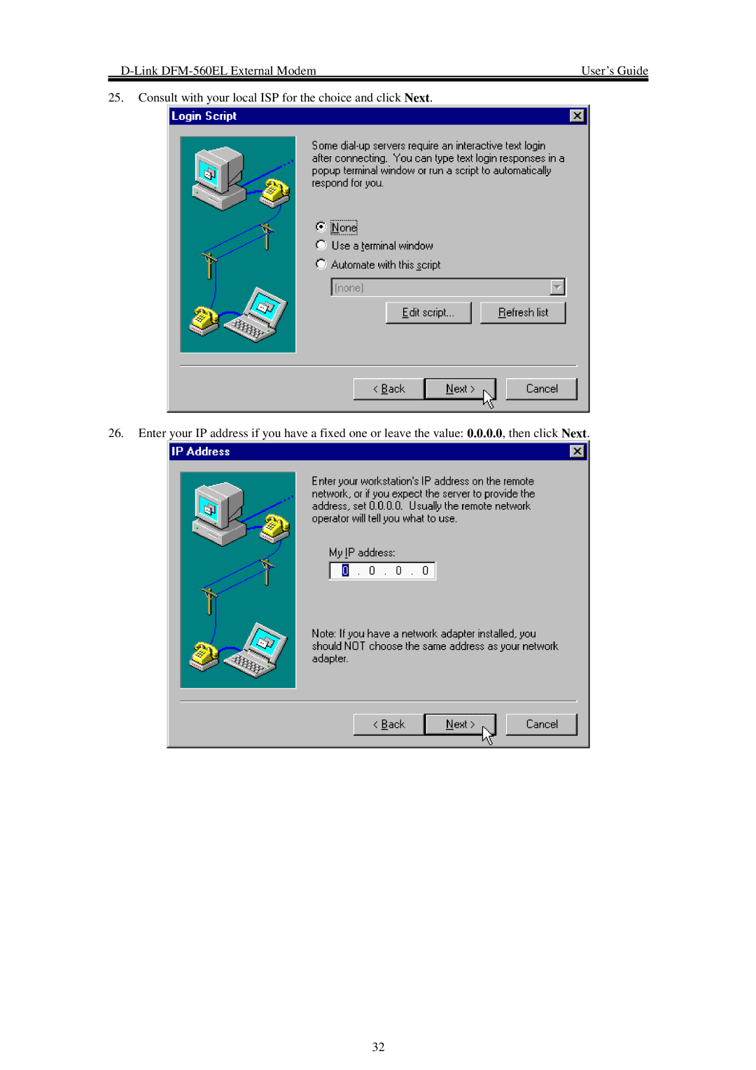 D-Link DFM-560EL manual 