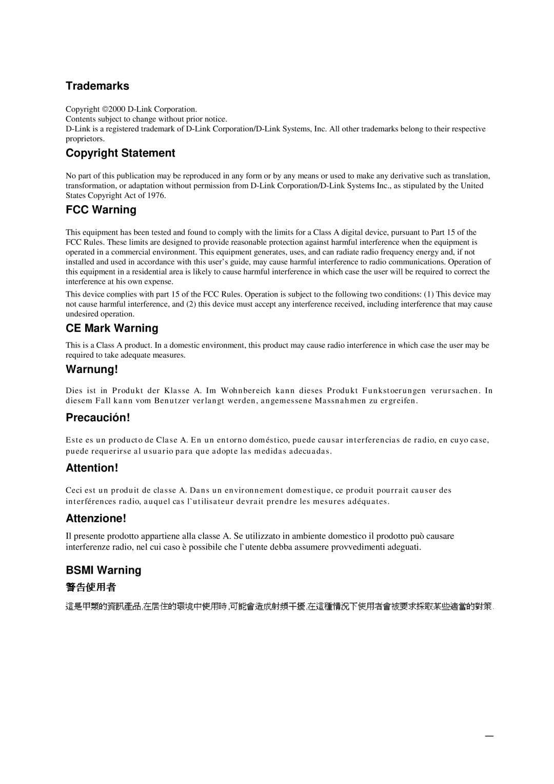 D-Link DI-1162M manual Trademarks, Copyright Statement, FCC Warning, CE Mark Warning, Warnung, Precaución, Attenzione 