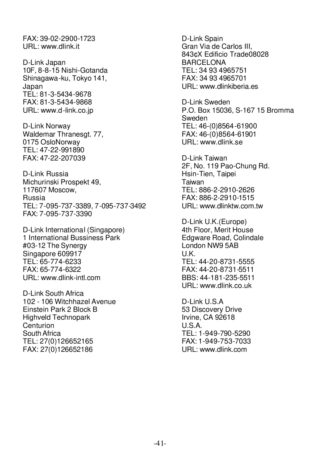 D-Link DI-707P user manual Barcelona 