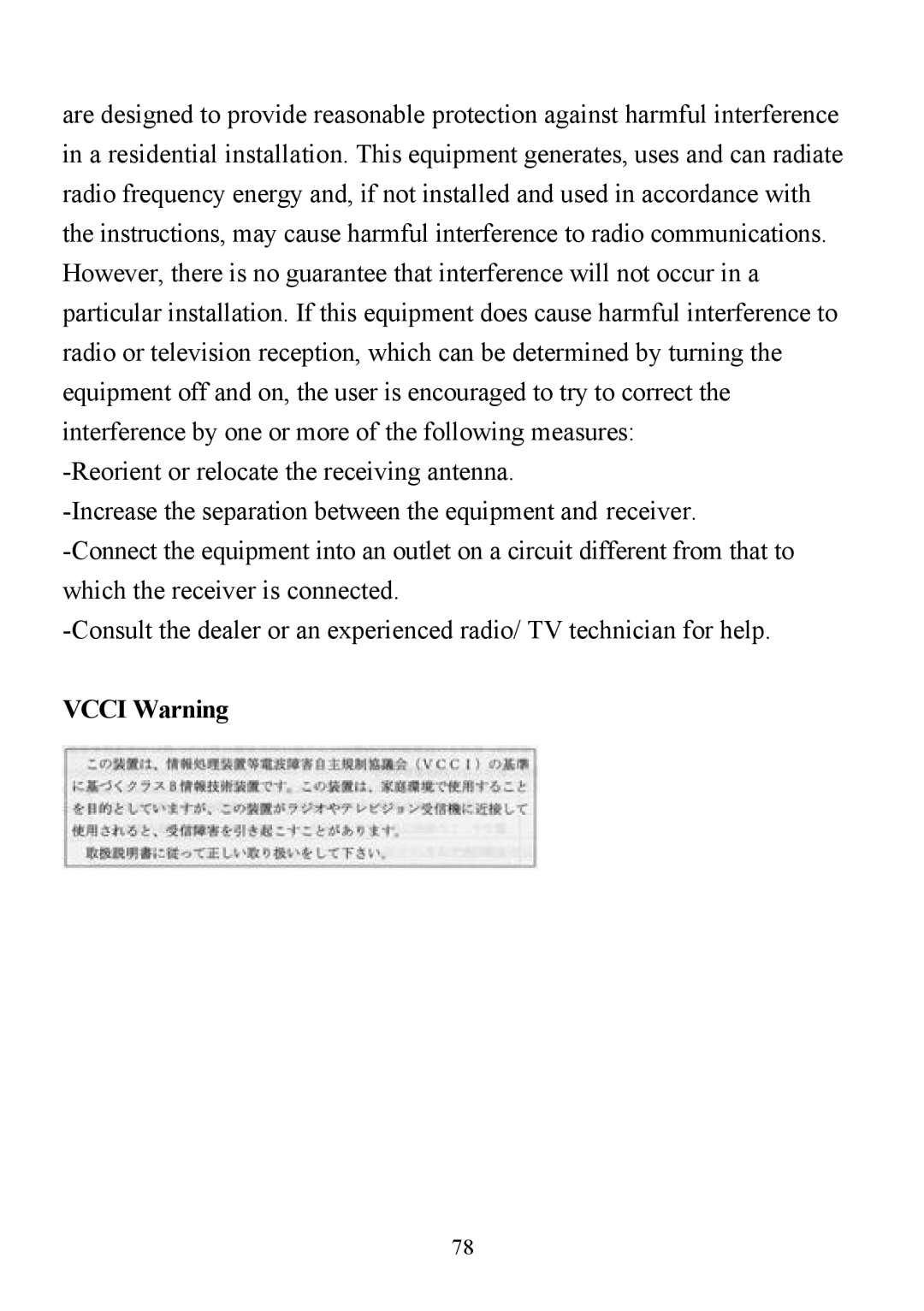 D-Link DI-713P manual Vcci Warning 