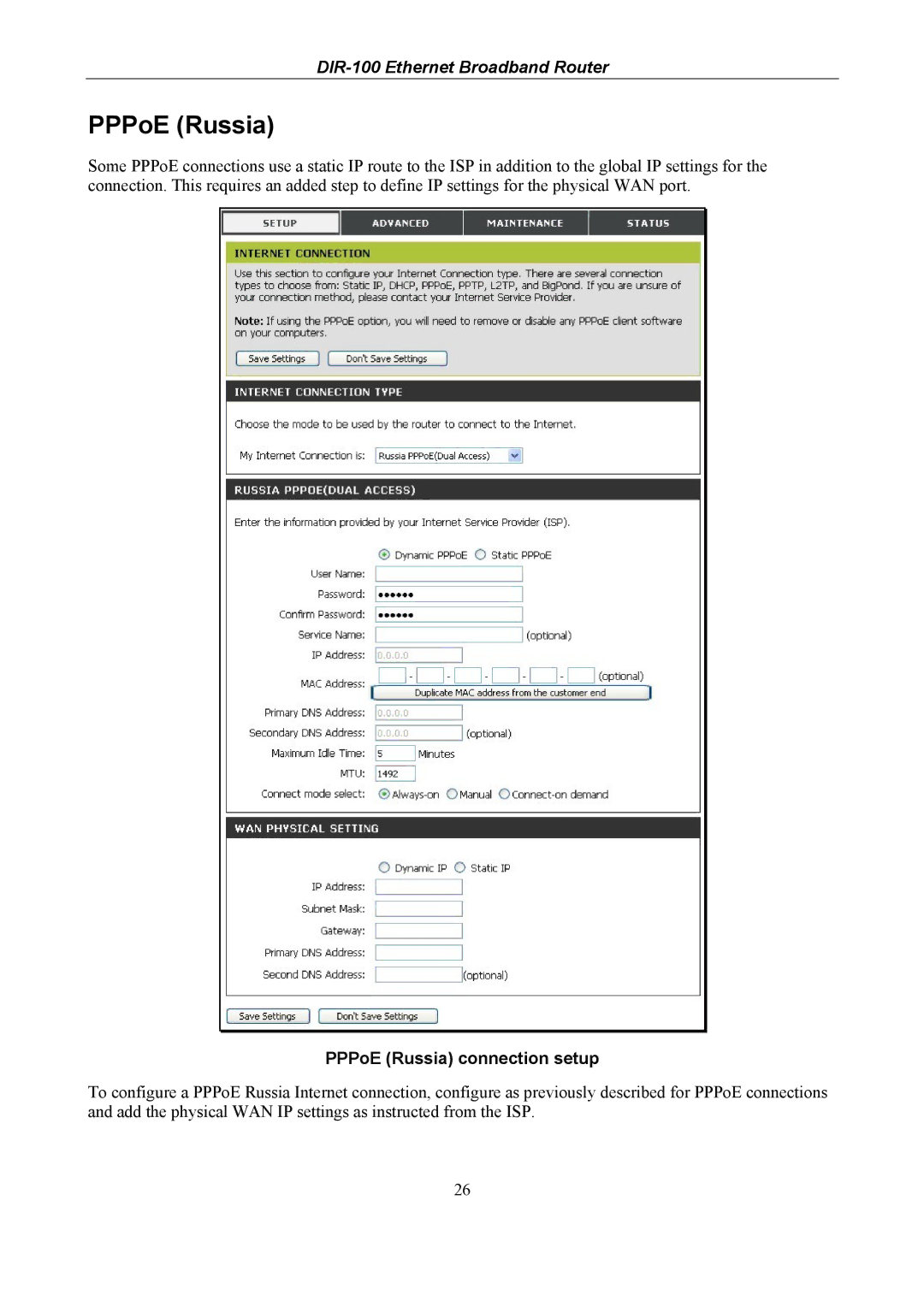 D-Link DIR-100 user manual PPPoE Russia connection setup 