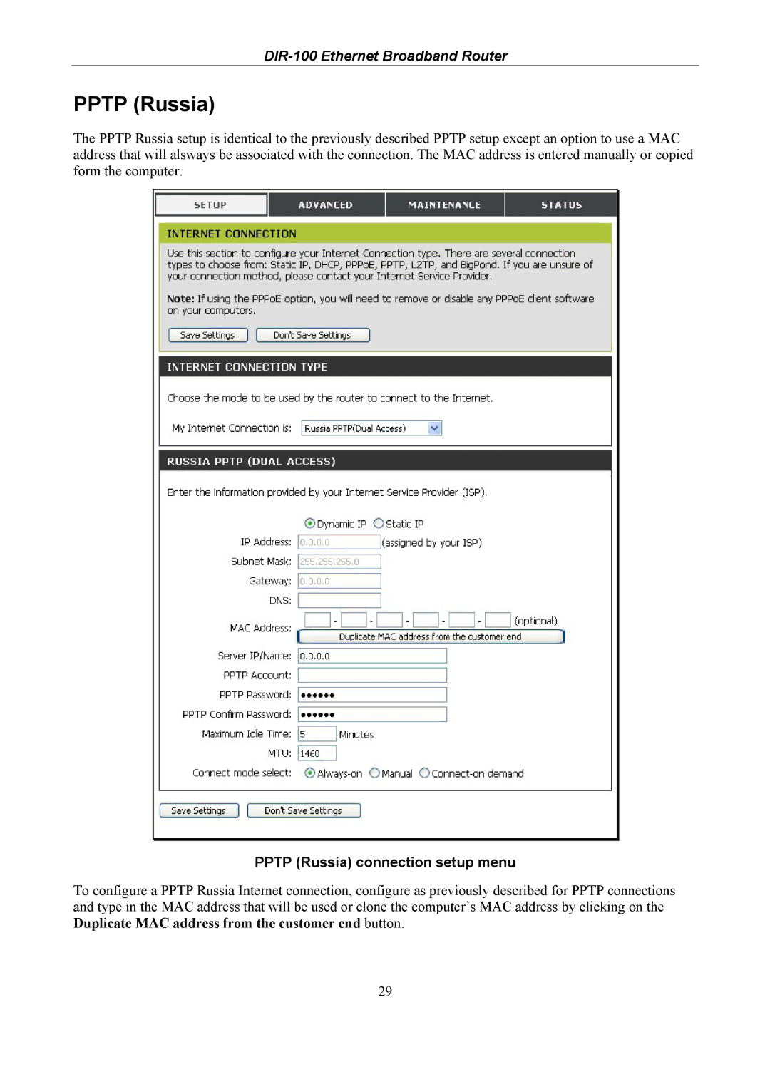 D-Link DIR-100 user manual Pptp Russia connection setup menu 