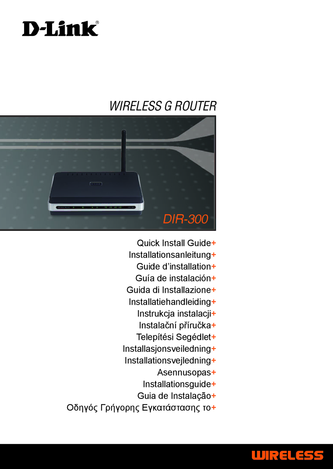 D-Link DIR-300 manual Wireless G Router 