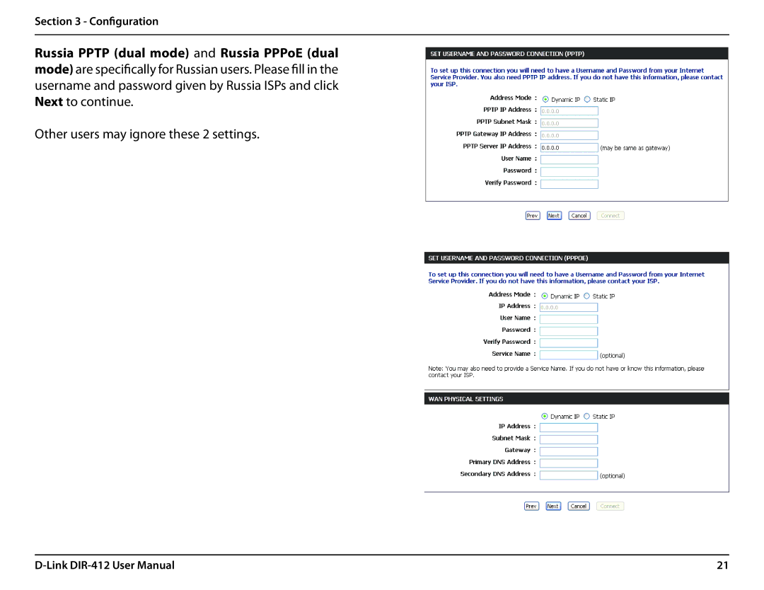 D-Link DIR-412 manual Other users may ignore these 2 settings 