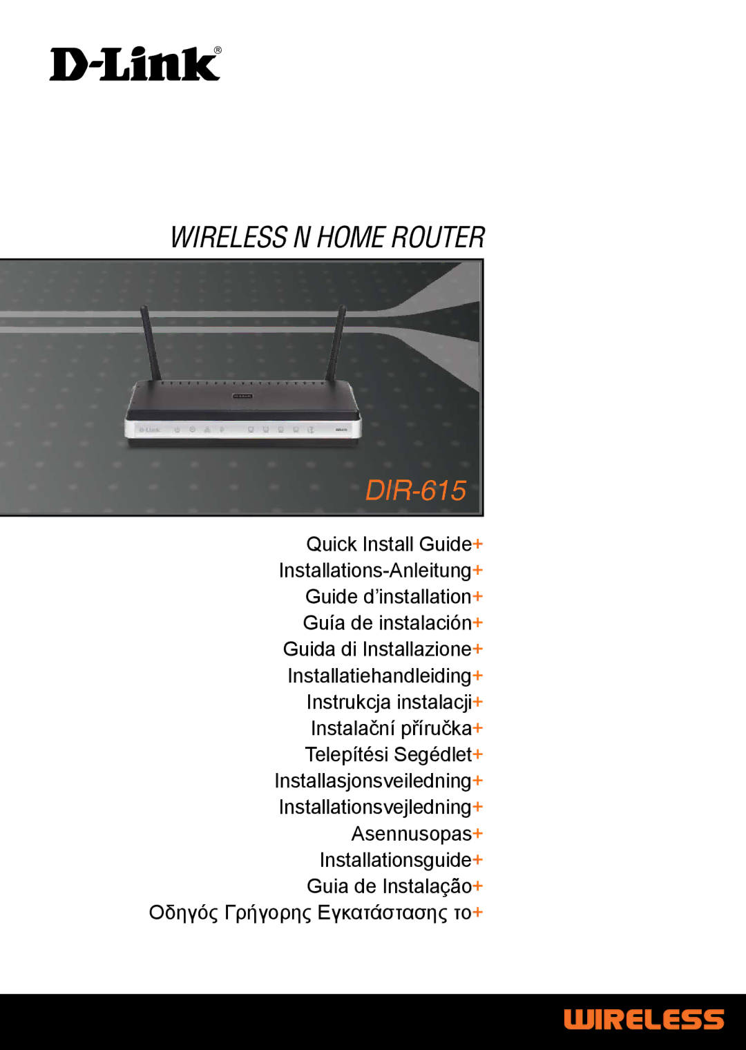 D-Link DIR-615 manual Wireless N Home Router 