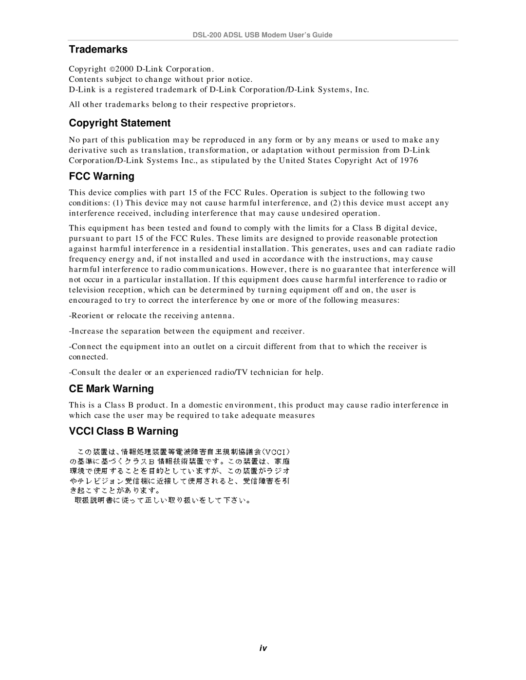 D-Link DSL-200 manual Vcci Class B Warning 