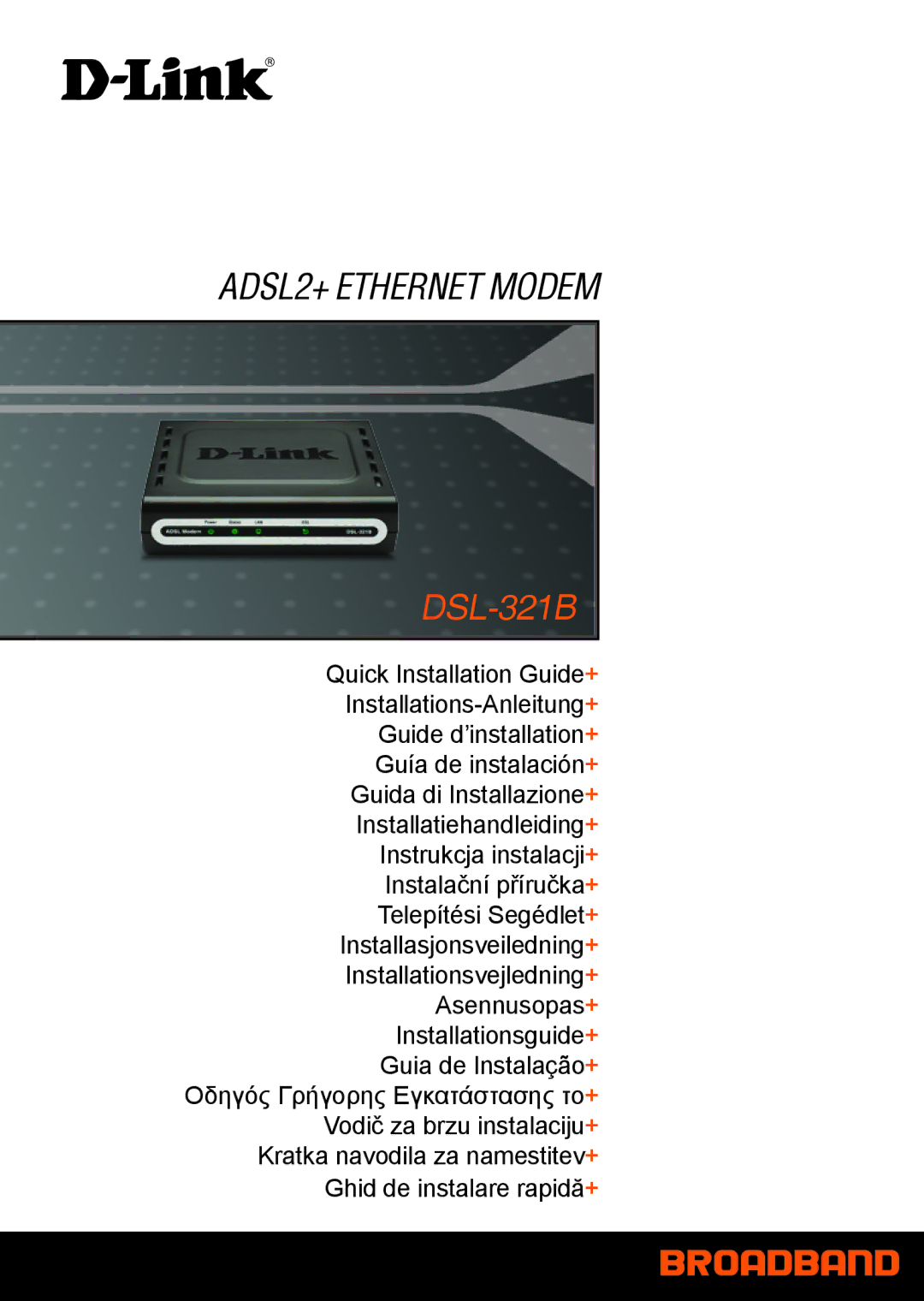 D-Link DSL-321B manual ADSL2+ Ethernet Modem 