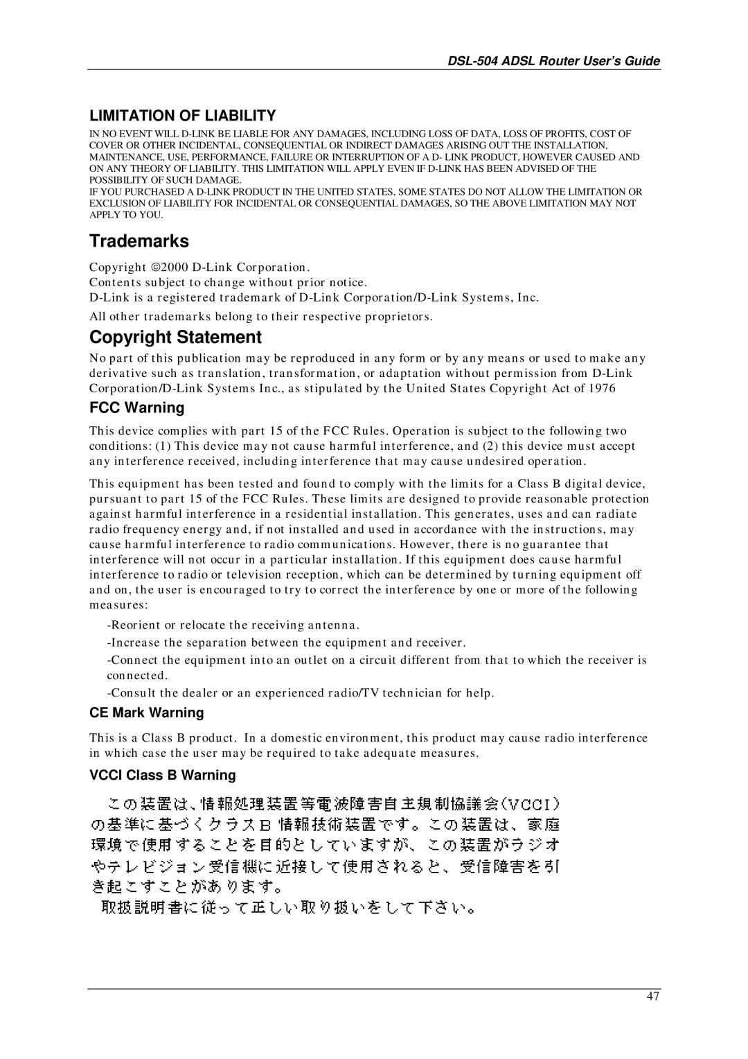 D-Link DSL-504 manual Limitation of Liability, FCC Warning 