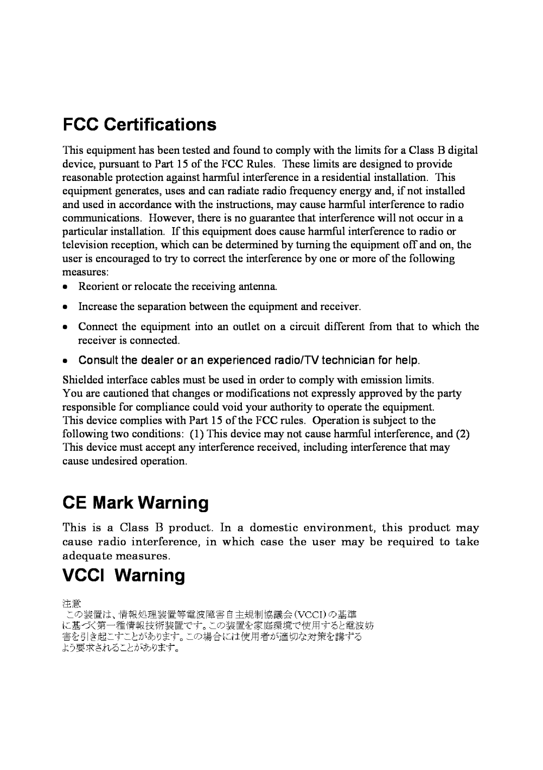 D-Link DSS-5 manual FCC Certifications, CE Mark Warning, VCCI Warning 