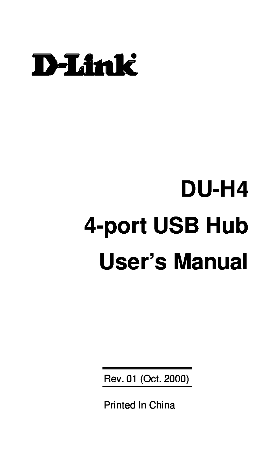 D-Link user manual DU-H4 4-port USB Hub User’s Manual 