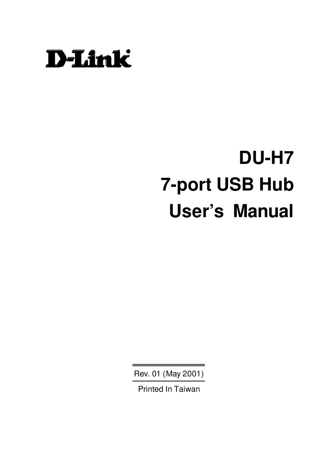 D-Link DU-H7 user manual 