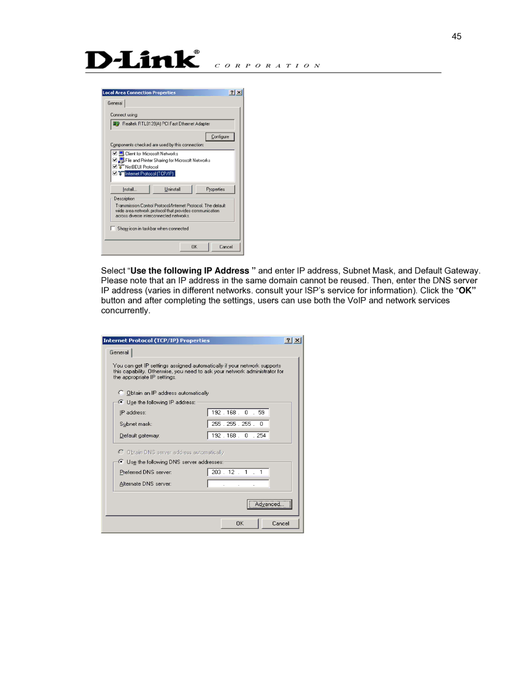 D-Link DVG-2032S user manual 