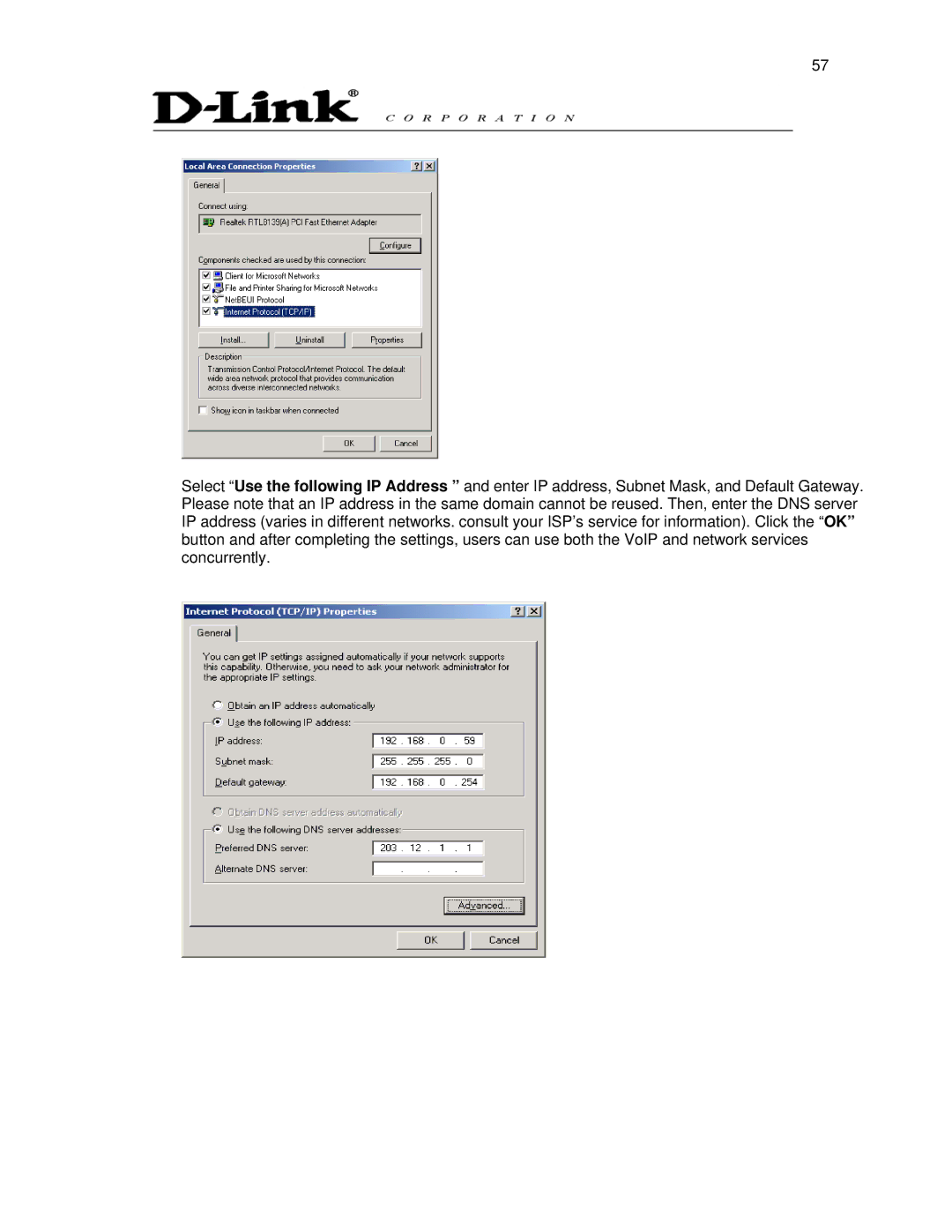 D-Link DVG-6008S user manual 